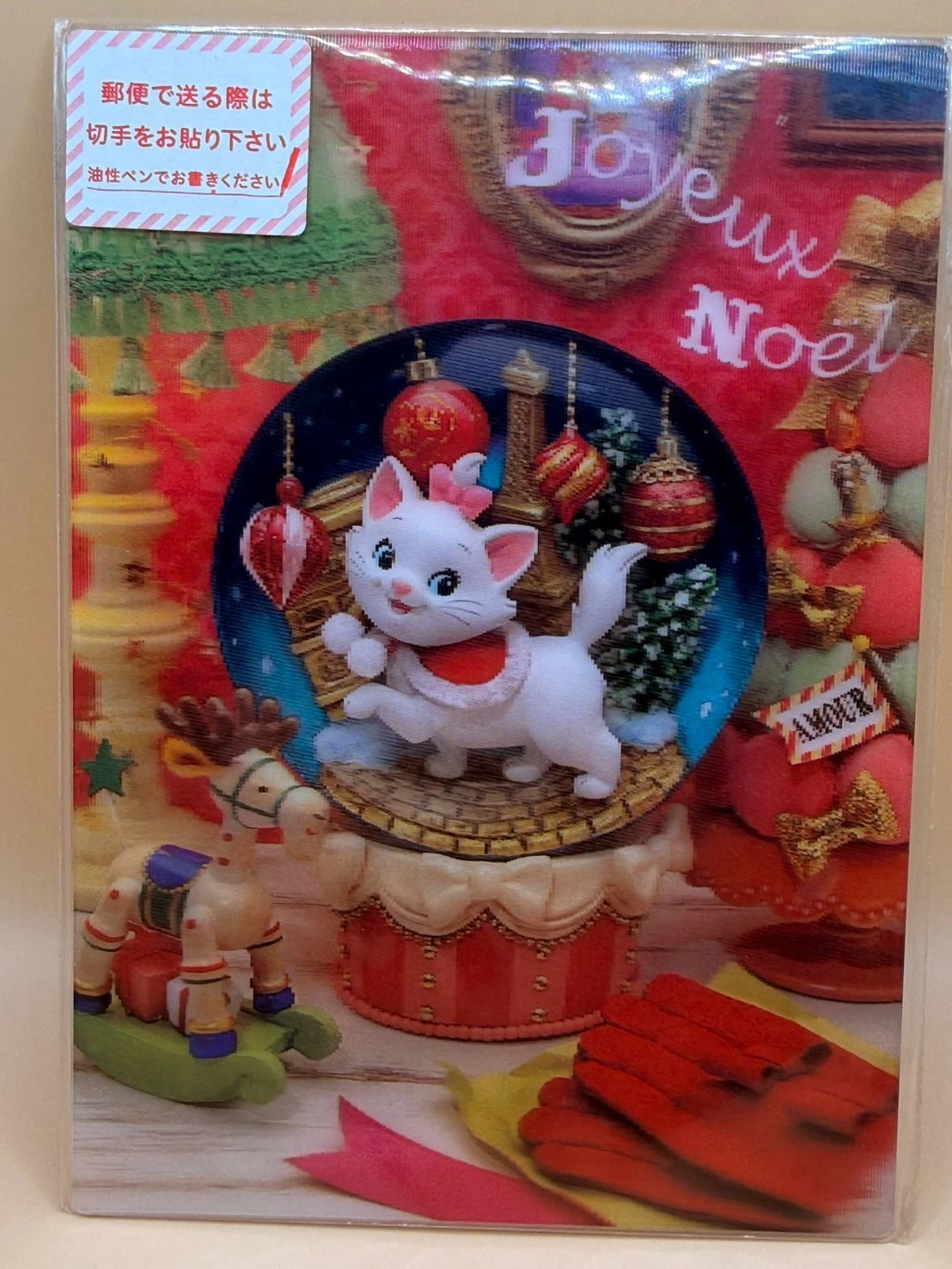 STORE迪士尼硬卡名信片
