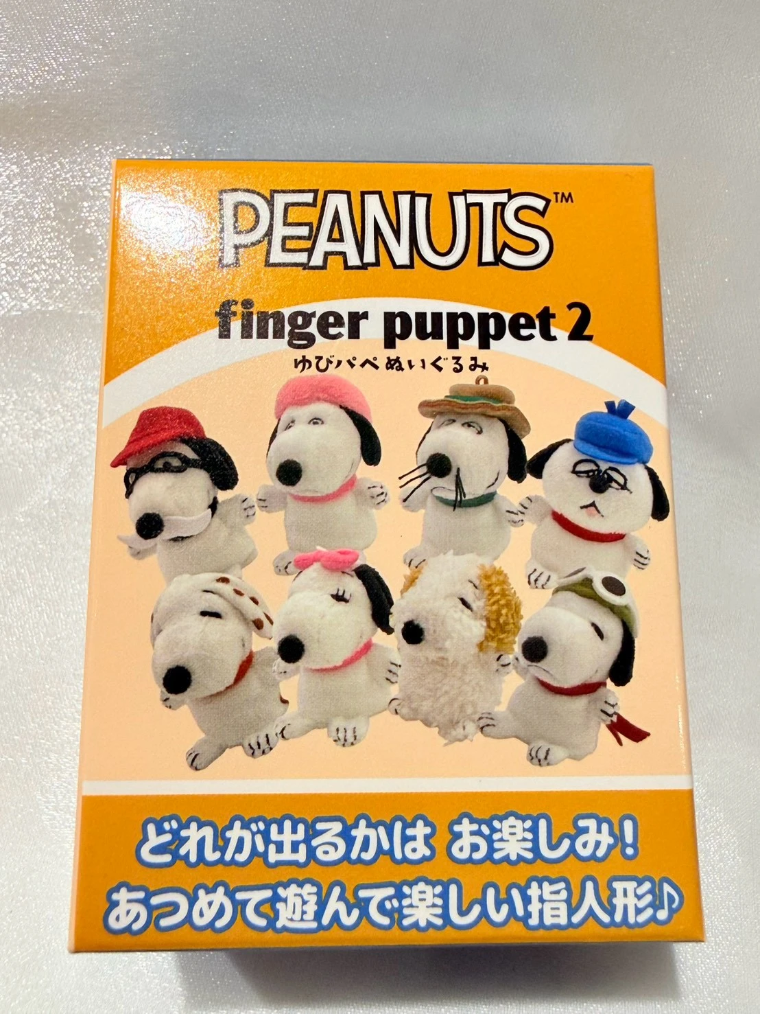 史努比PUPPENT2人形指偶吊飾盲盒
