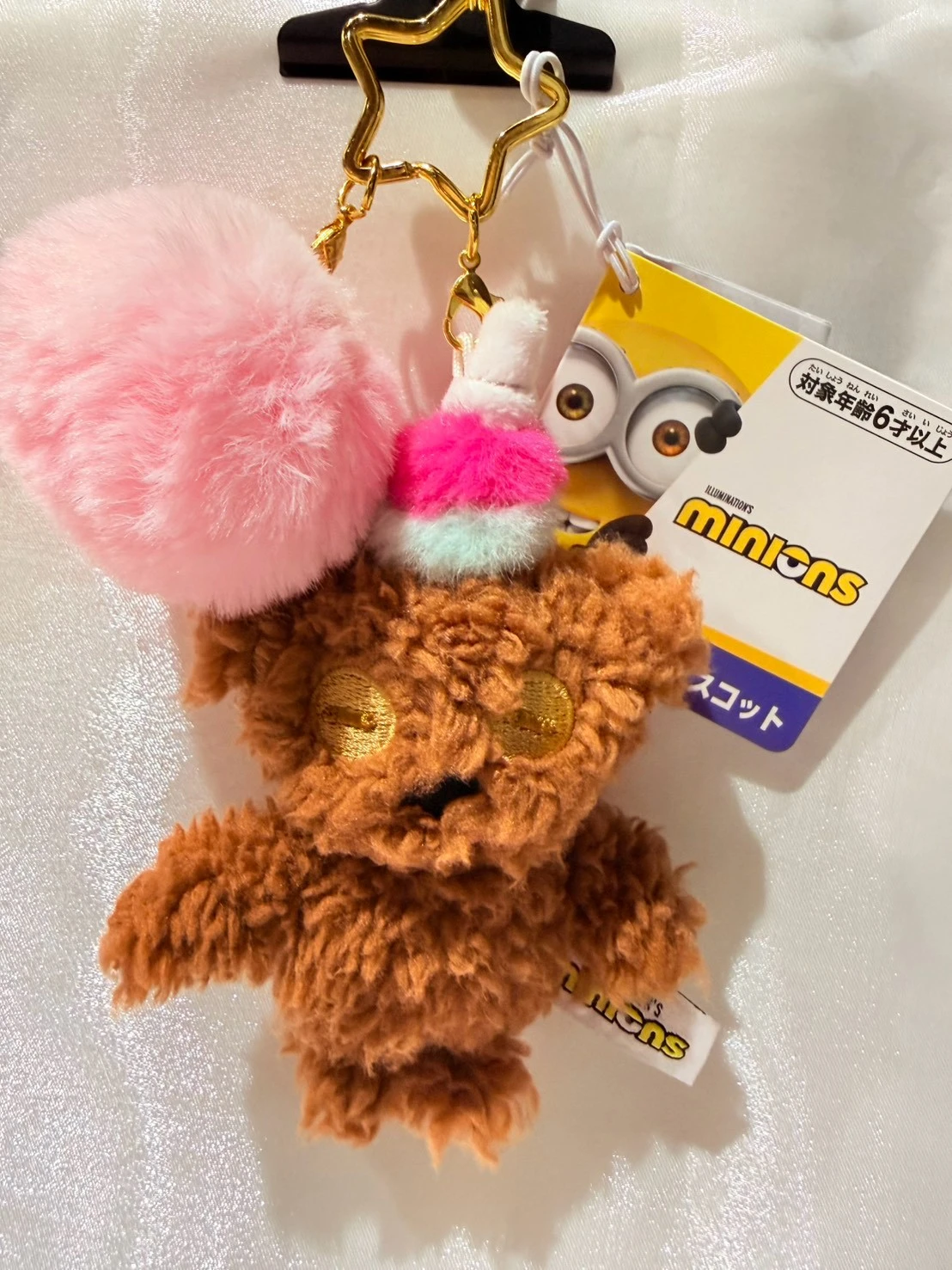 環球2026提姆熊獨角獸毛球吊飾