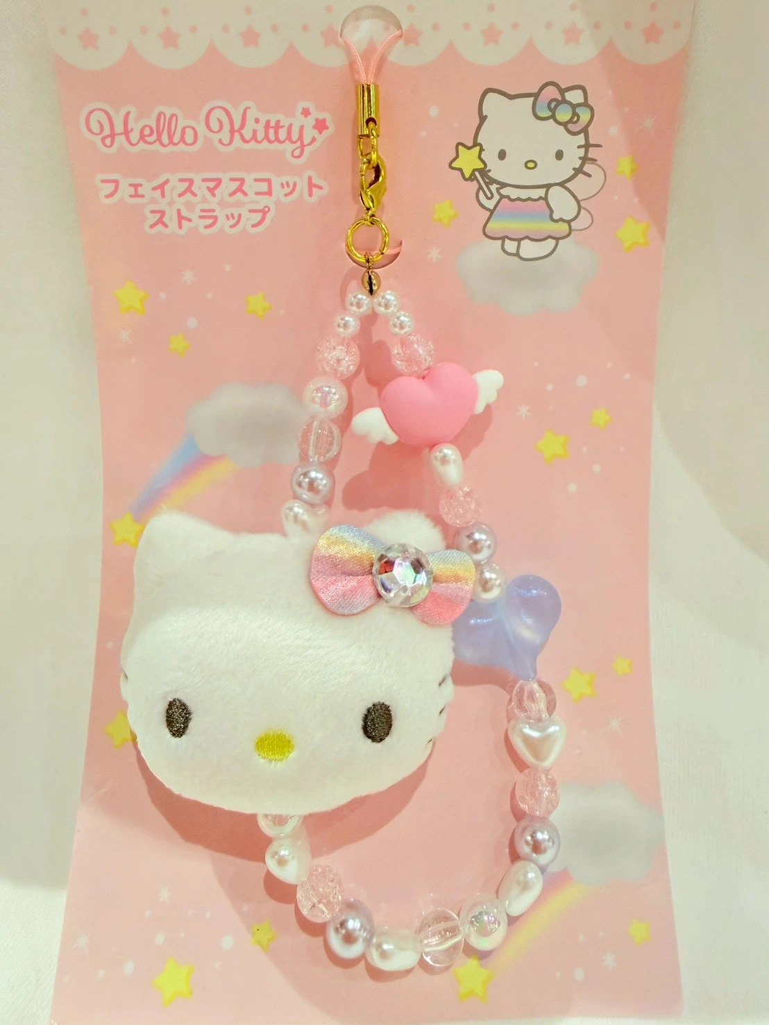 KITTY彩虹愛心翅膀手機鍊