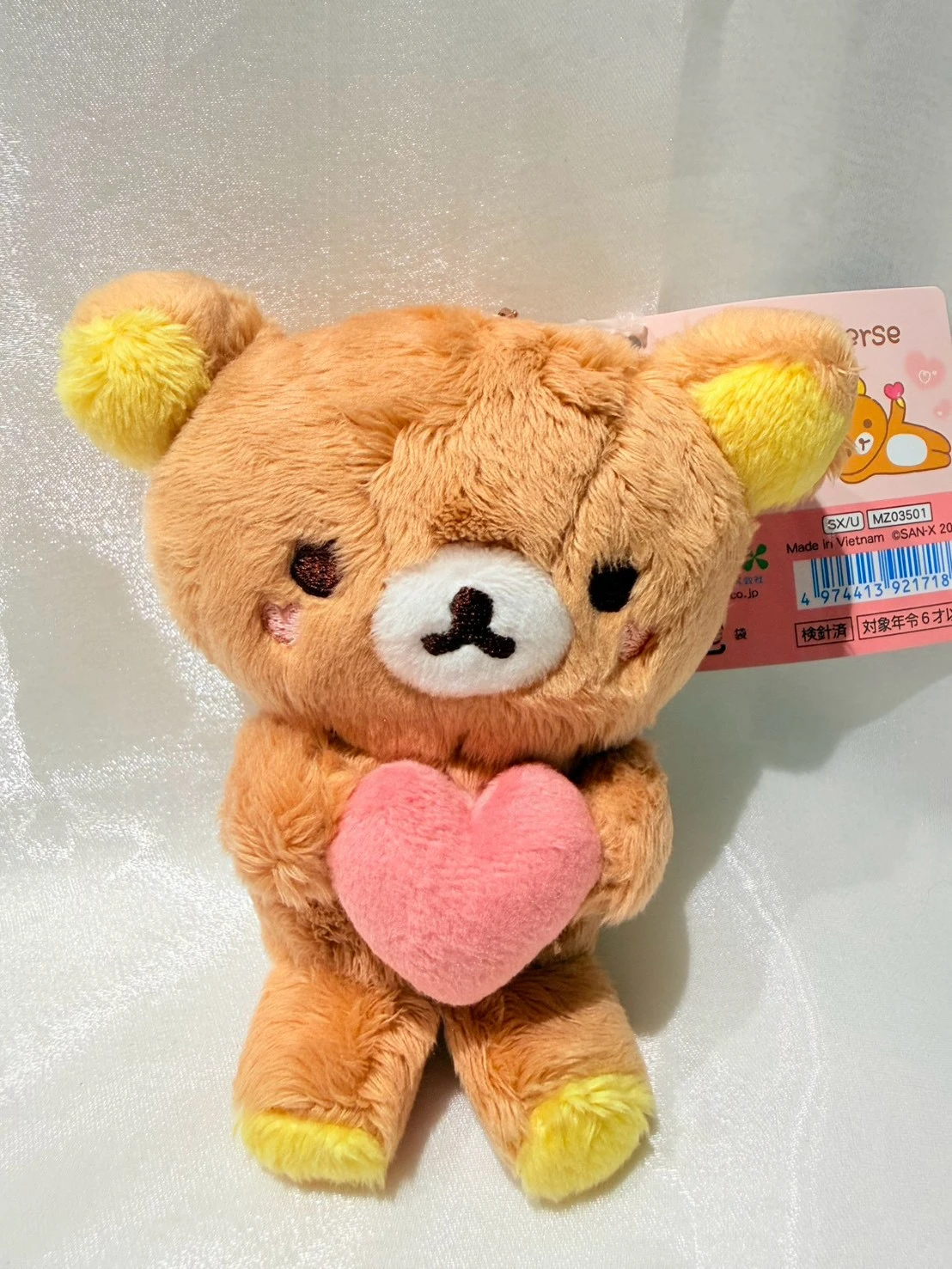RALIKUMA拉拉熊愛心吊飾