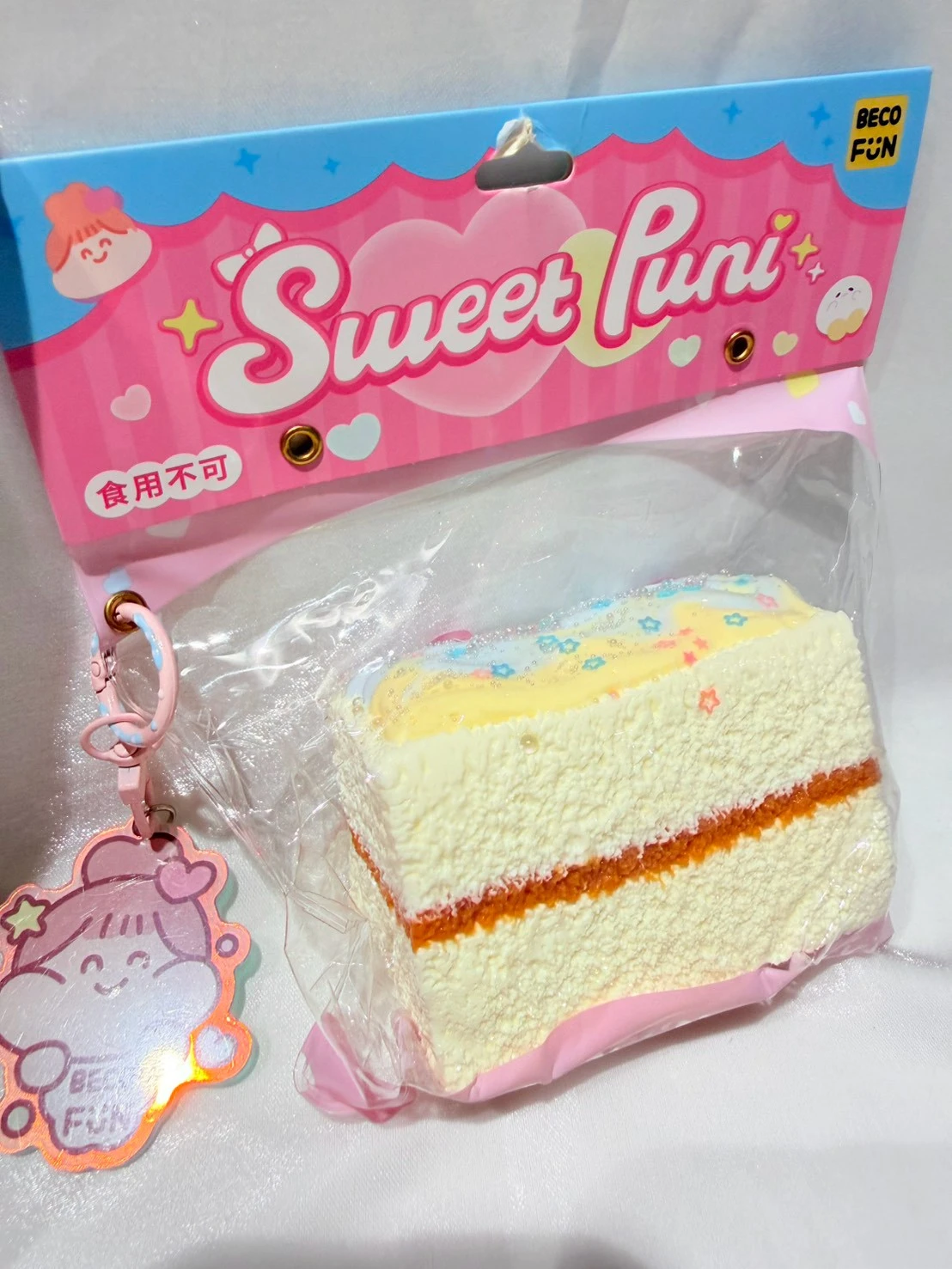 sweet puni夾心蛋糕紓壓捏捏吊飾