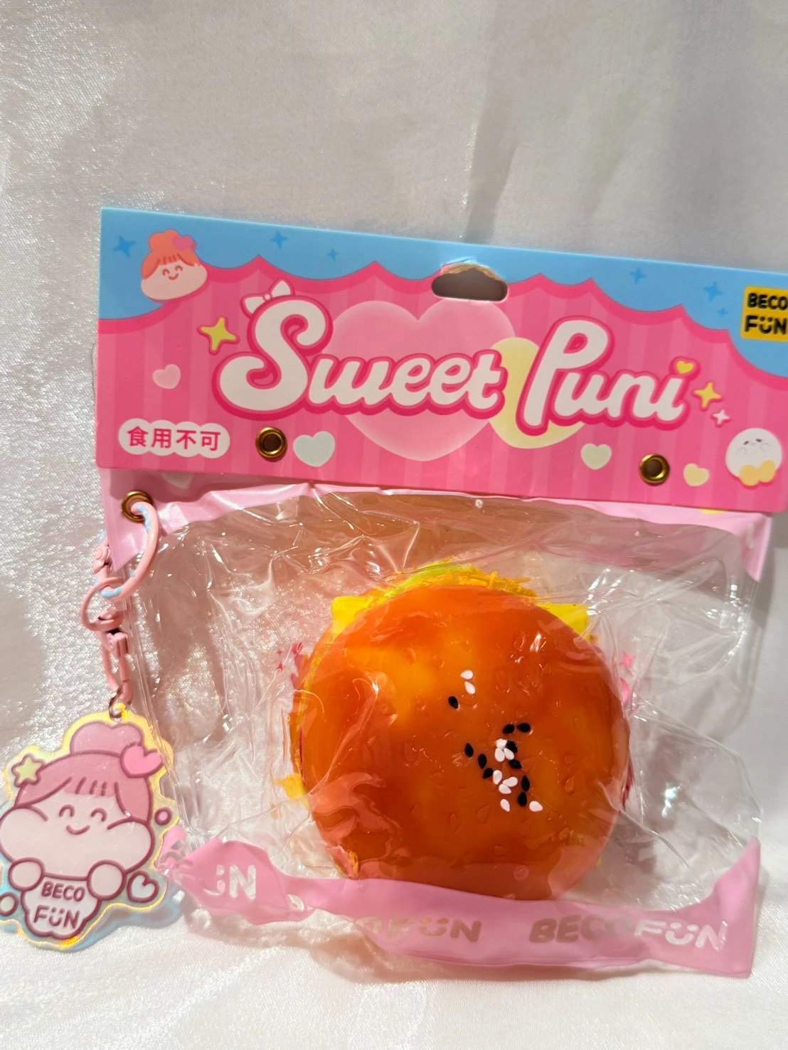 sweet puni漢堡紓壓捏捏吊飾