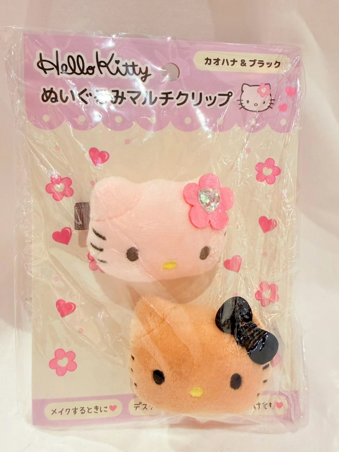 日曬黑皮KITTY小頭蝴蝶結髮夾