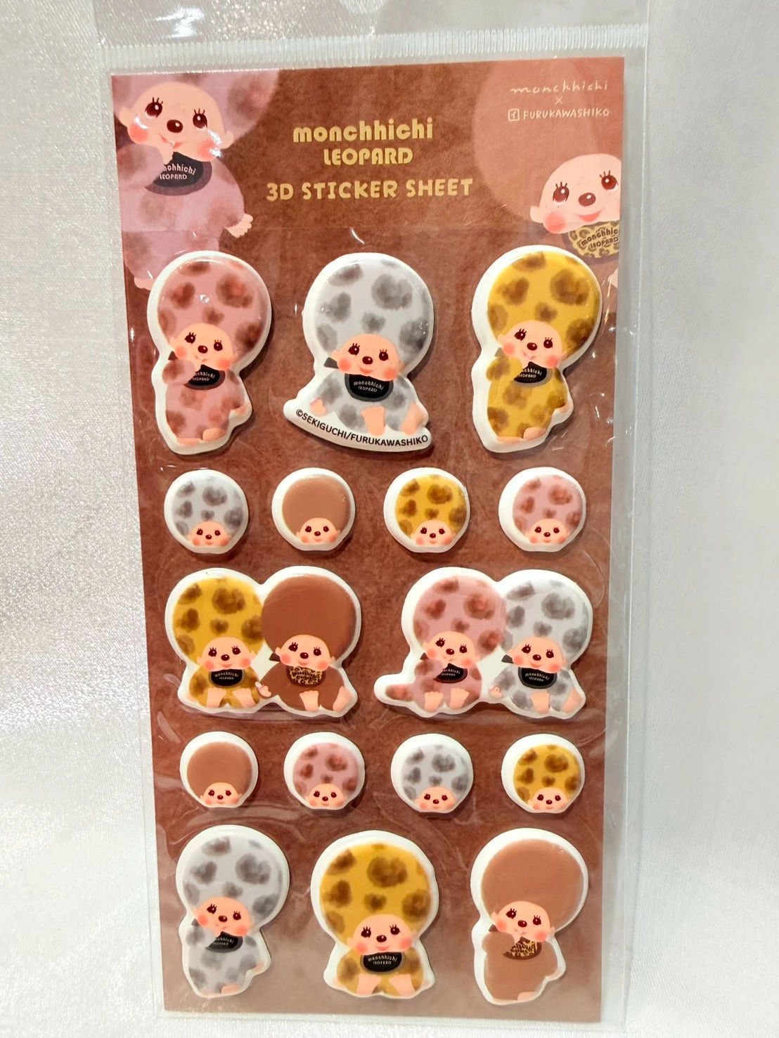 蒙奇奇豹紋立體貼紙