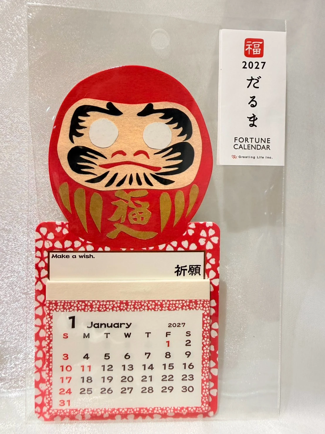 日本2027達摩吸鐵日曆
