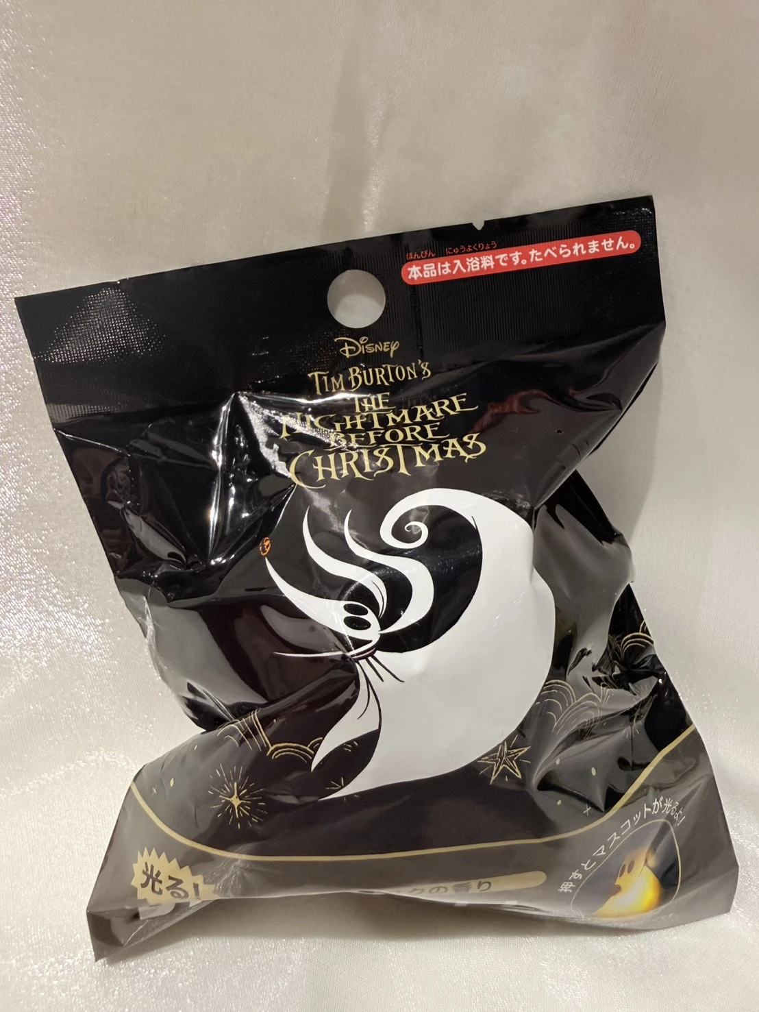 STORE聖誕驚魂夜傑克零零發光沐浴球
