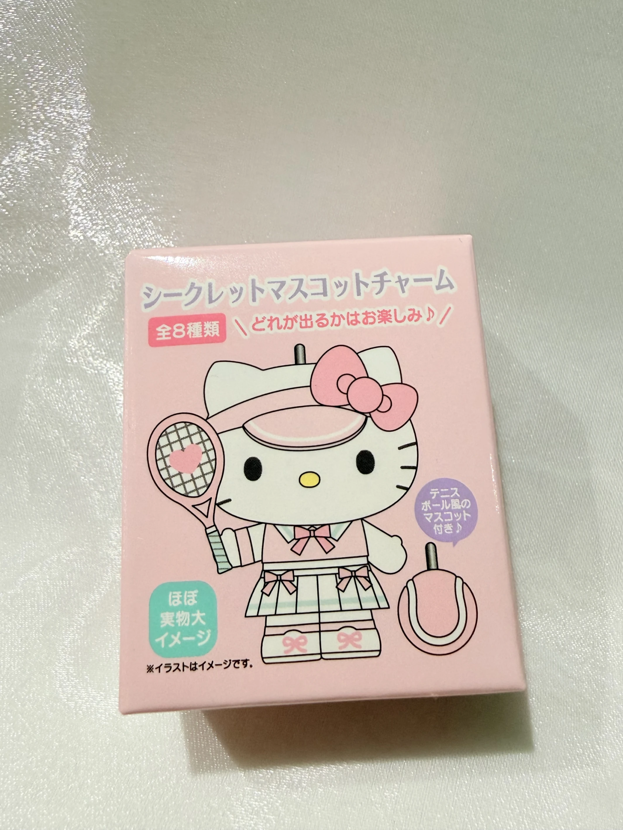 網球KITTY限定公仔盲盒吊飾