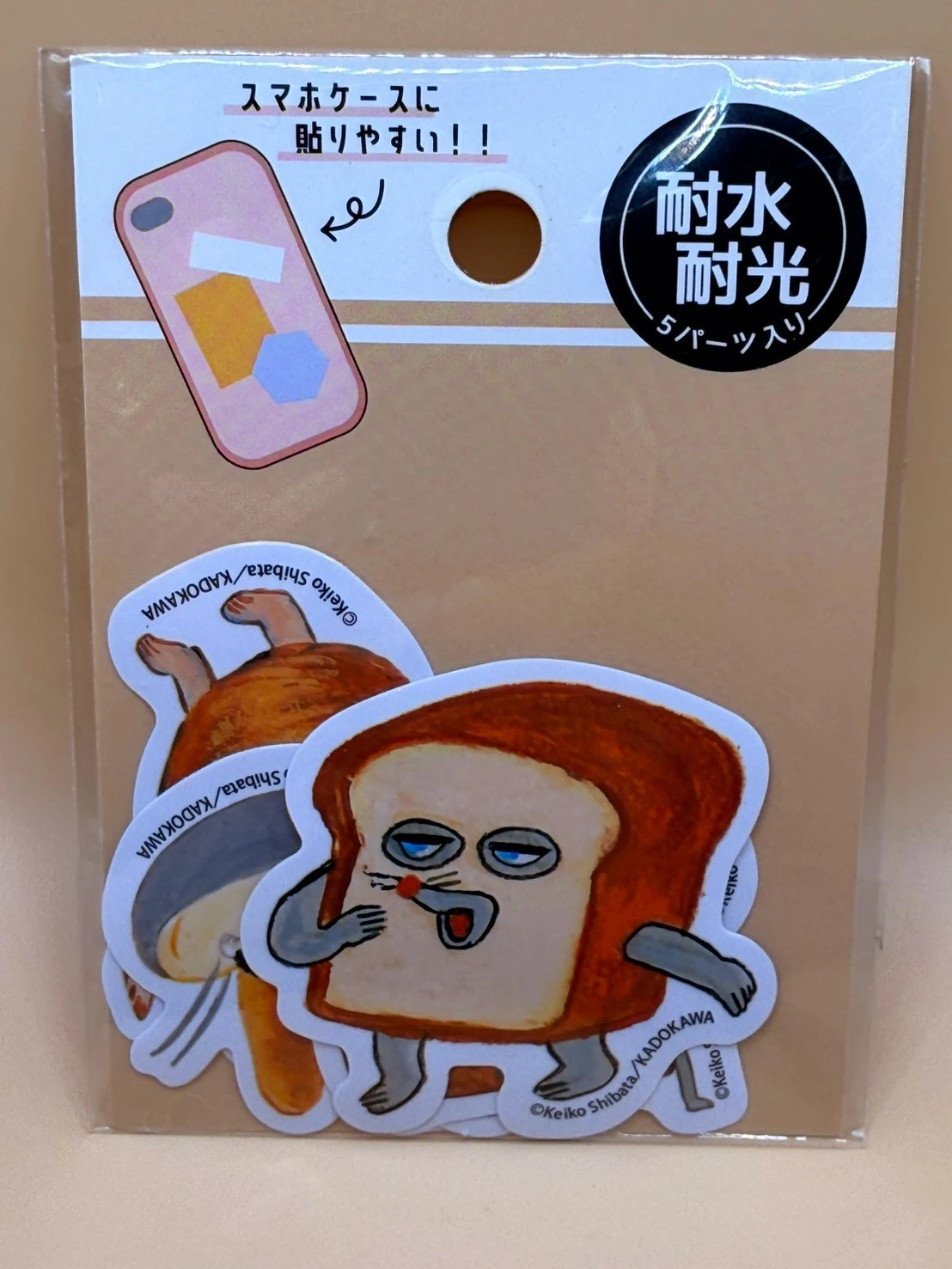 麵包小偷防水貼紙包