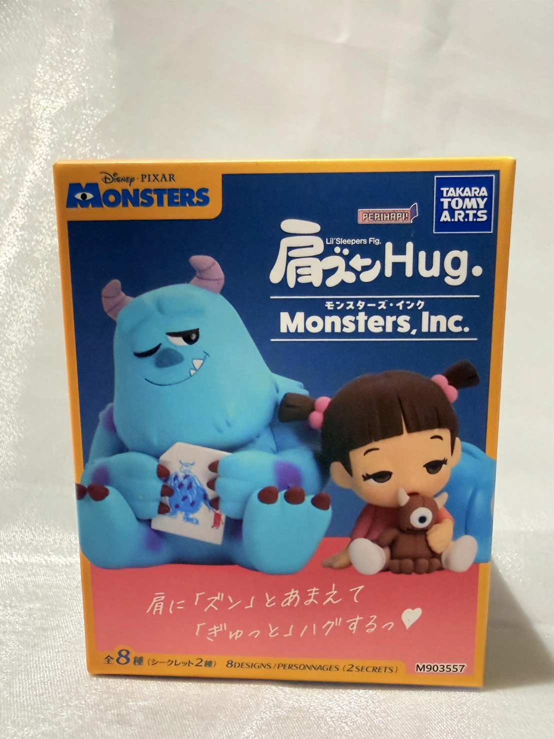怪獸電力公司毛怪大眼仔公仔盲盒
