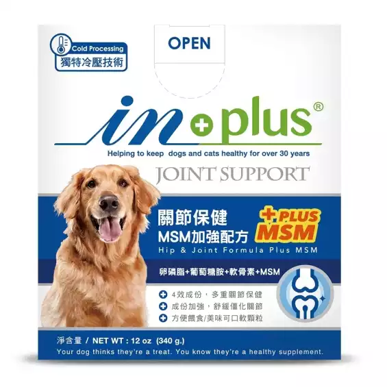 【in+plus】犬專用營養品系列   關節保健☆關節保健MSM加強配方