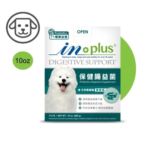 【in+plus】犬專用營養品系列   腸胃保健☆保健腸益菌