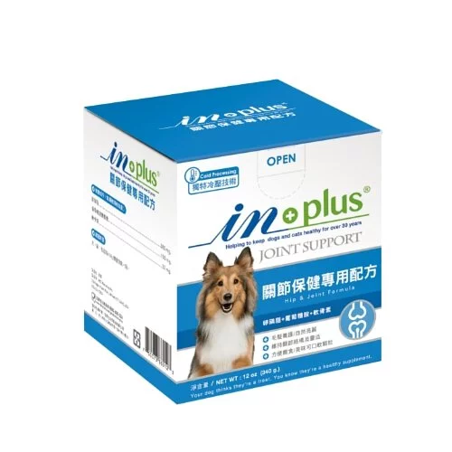 【in+plus】犬專用營養品系列  關節保健☆關節保健專用配方