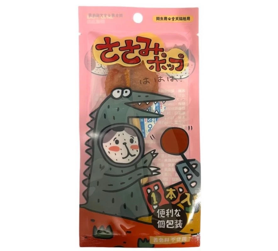 厚肉感 香Q棒棒糖