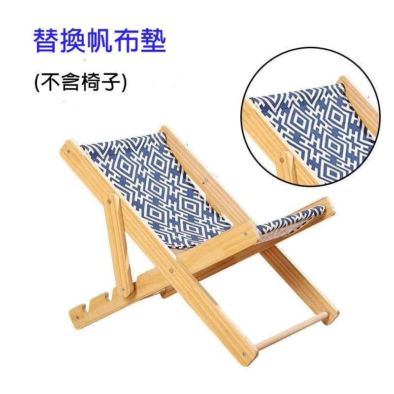實木貓躺椅 可調節貓爬架 摇摇床 款式可選