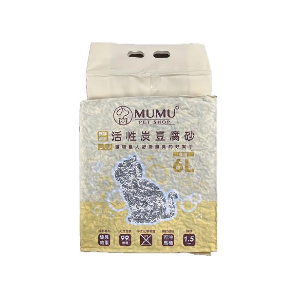 MUMU活性碳豆腐砂<奶香味>