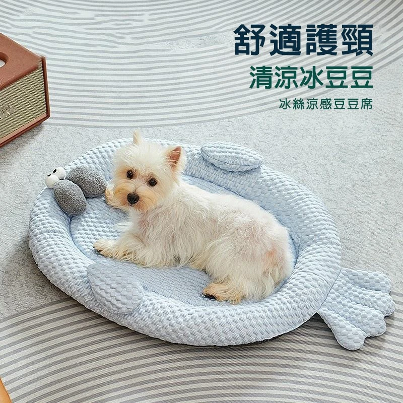 冰絲豆豆涼感寵物窩
