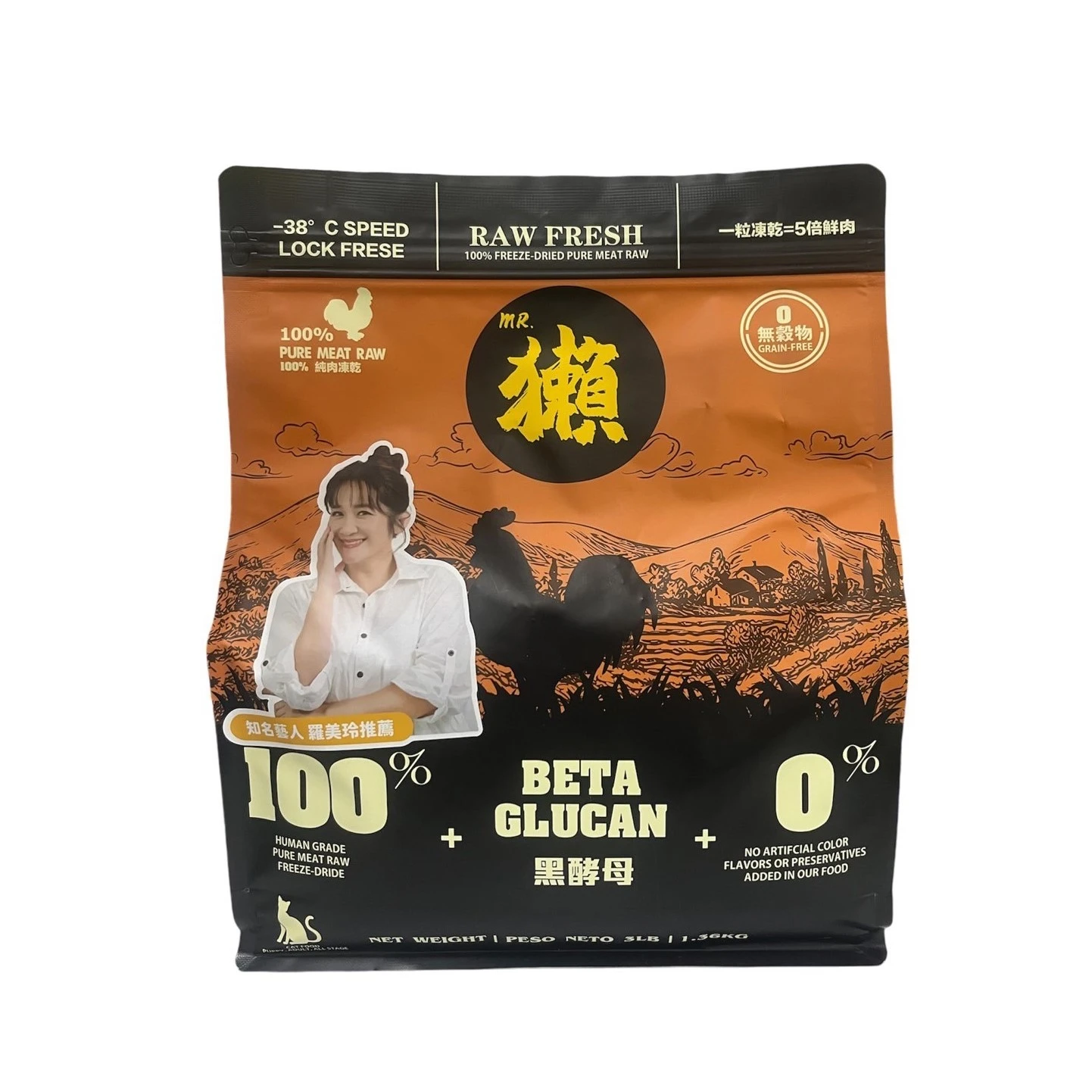 MR．獺 <全齡貓用> 多種魚+雞肉凍乾 超值3包組