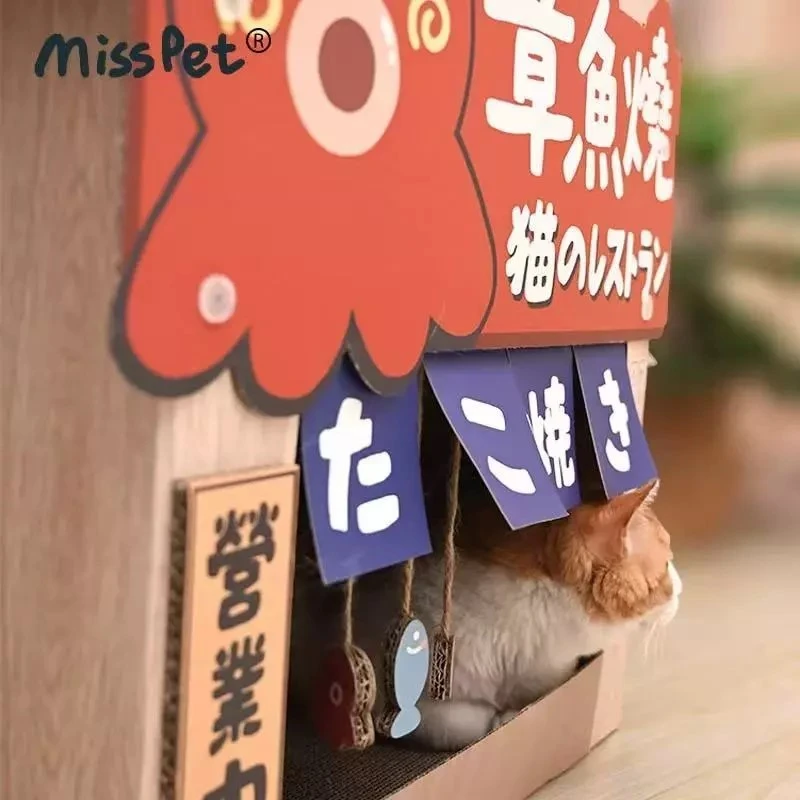 趣味貓的商業街 章魚燒 貓窩