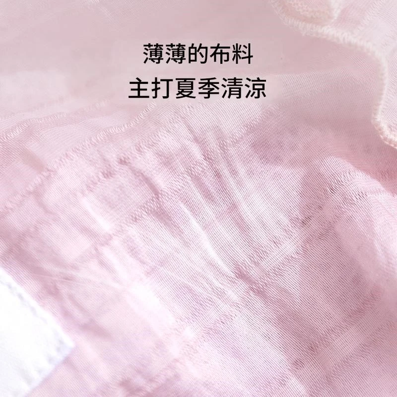 狗狗服飾薄款透氣姨媽褲(防騷擾)