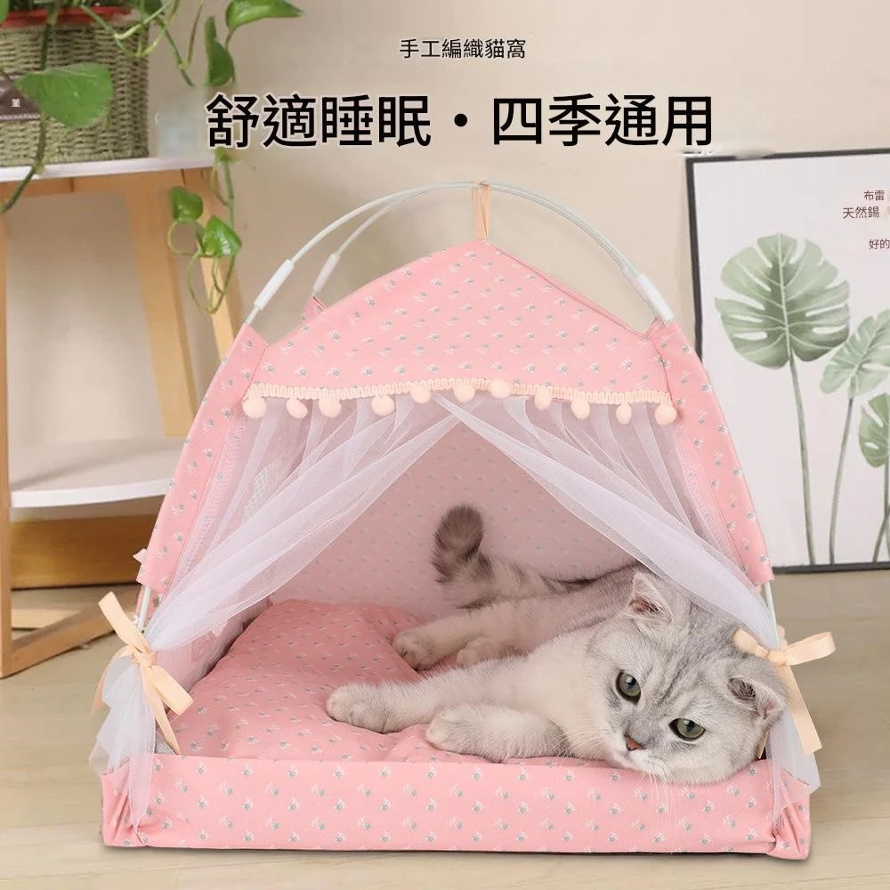 可折叠寵物帳篷 貓狗適用