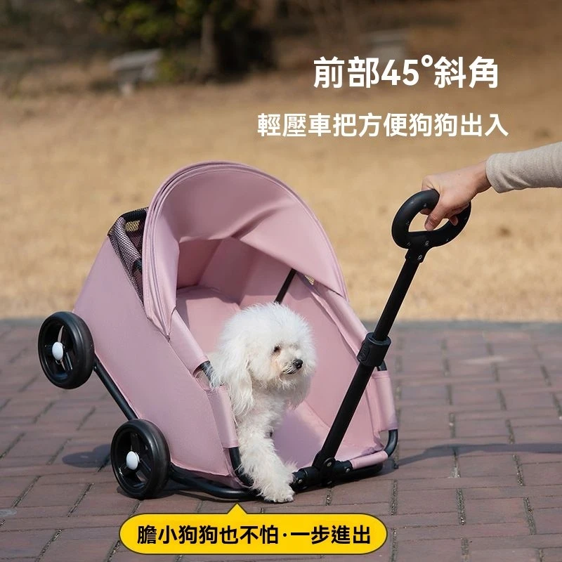 小型寵物推車 外出輕便可折叠