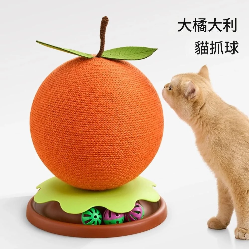 劍麻貓抓柱   轉盤帶鈴鐺球   任選