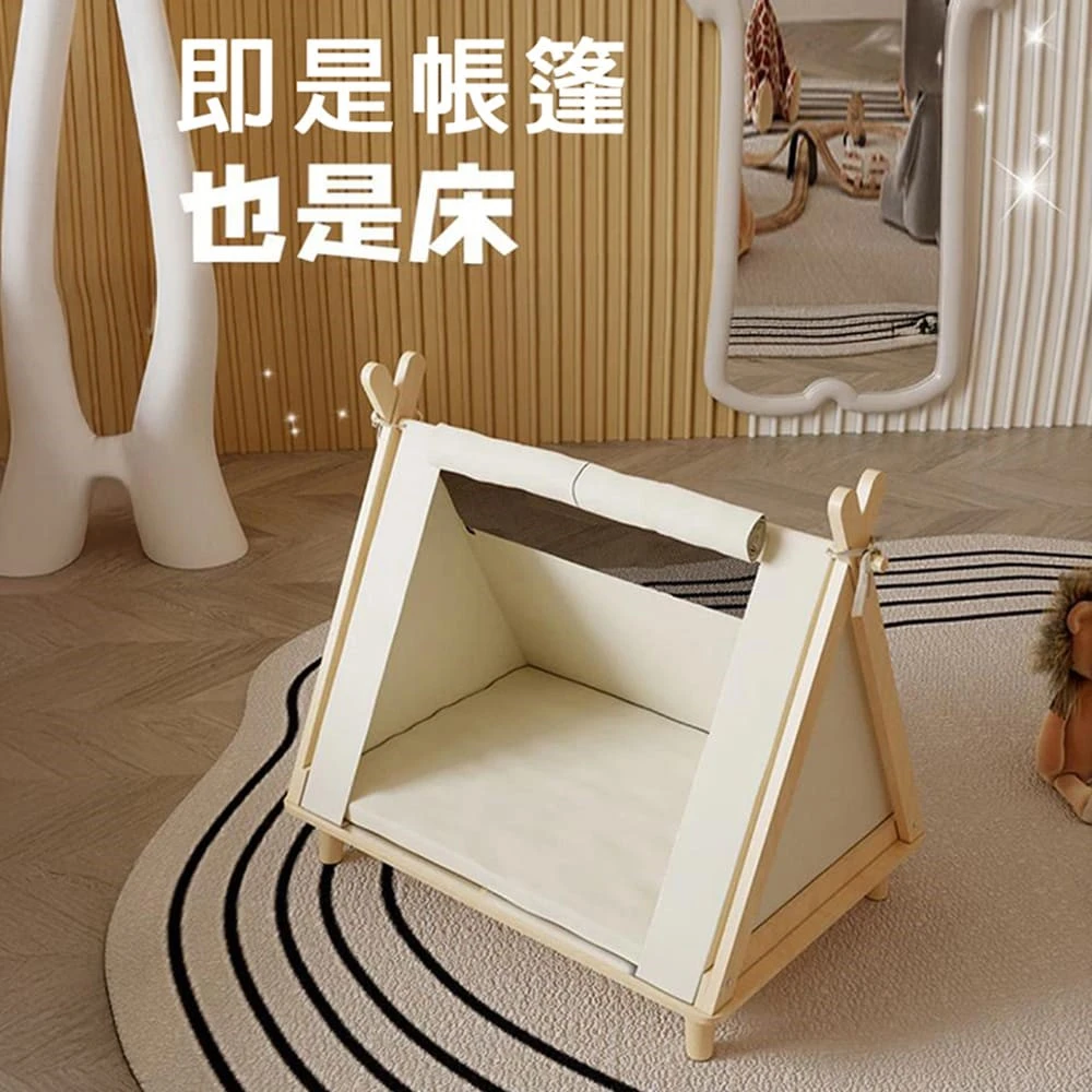 寵物户外帳篷 寵物窩  (貓咪/小型犬適用)  任選