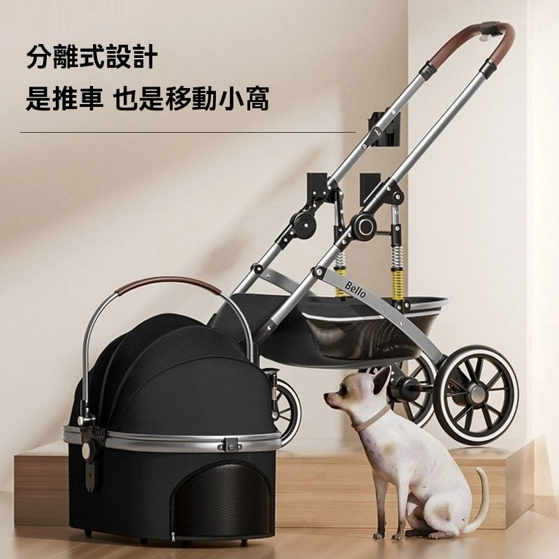 鋁合金輕便寵物推車大空間(多寵適用)