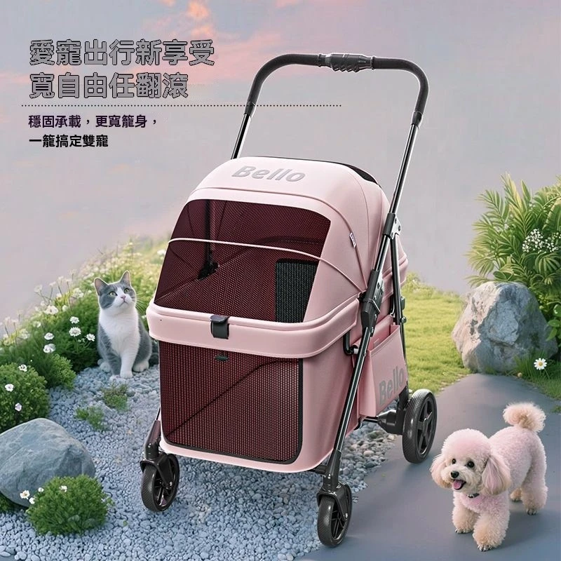 低底盤大空間推車可折叠