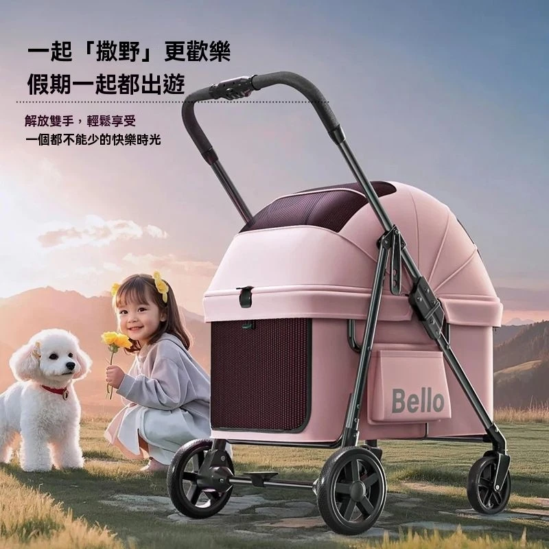 低底盤大空間推車可折叠