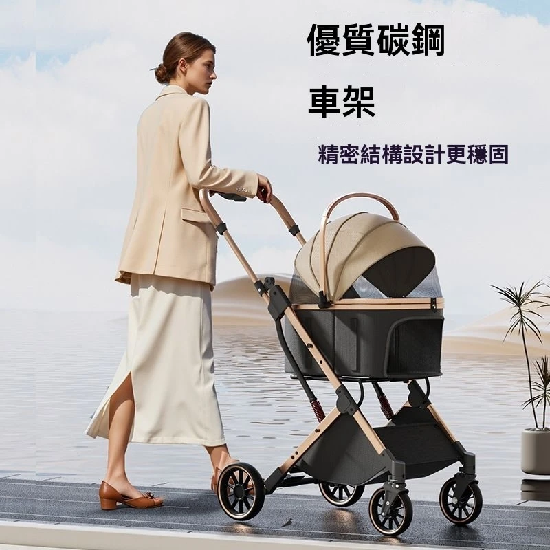 寵物推車一鍵收車折叠收納  防滑避震
