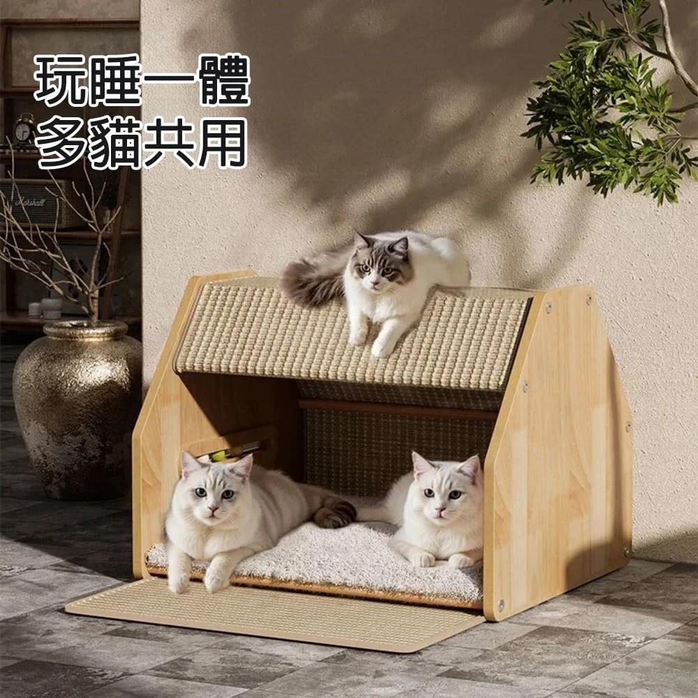多用途劍麻貓抓板 貓咪窩 任選