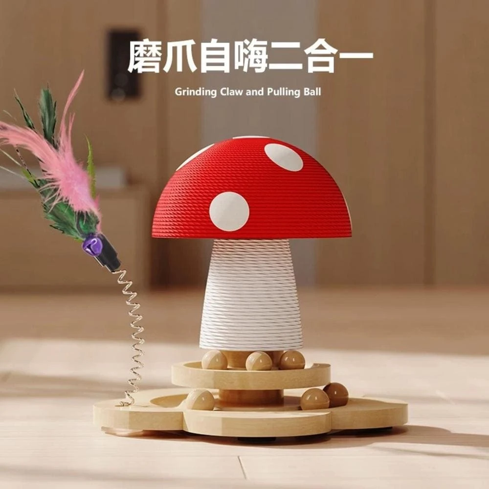小紅菇貓抓柱  逗貓棒 實木貓玩具