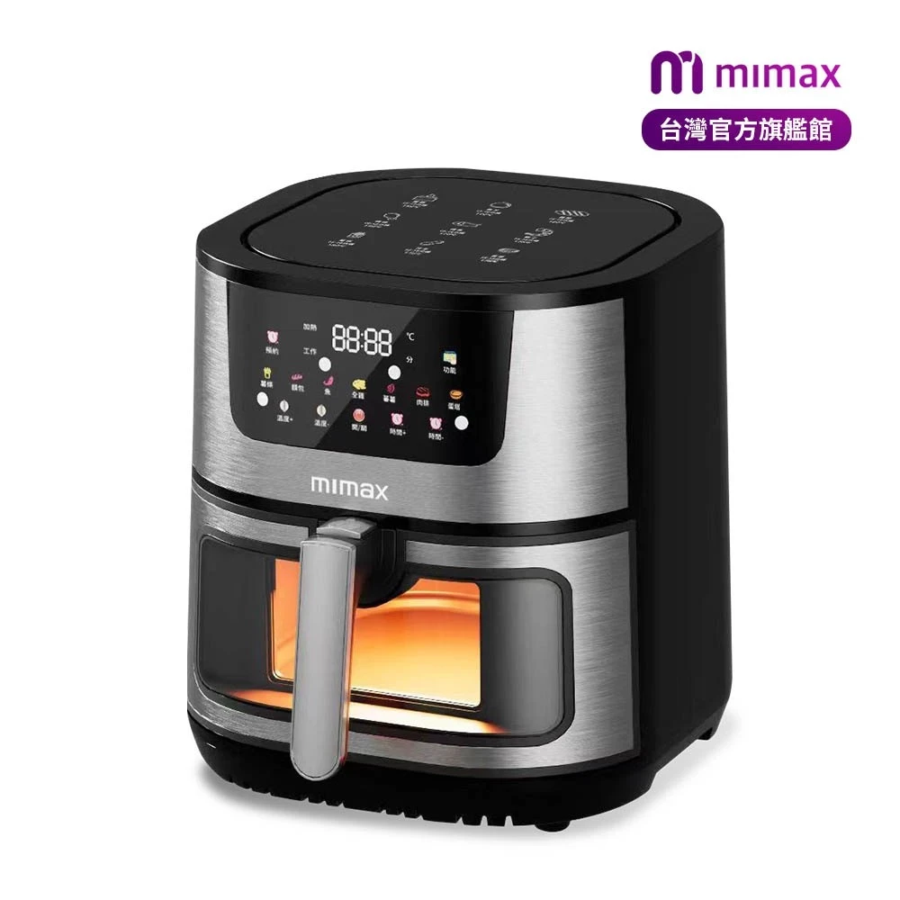 【米覓 mimax】多功能全彩智能觸控 氣炸鍋 360度旋風烤箱 8.8L大容量