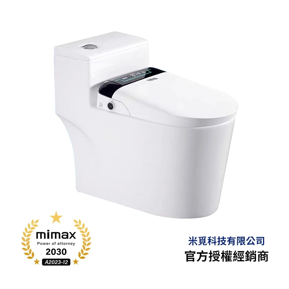【米覓 mimax】流光線條智慧馬桶蓋 110V電壓 馬桶蓋 座圈加熱 抗菌 氛圍燈 米家app