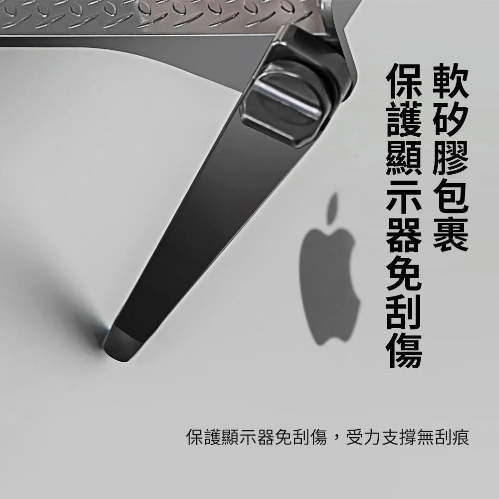 【米覓 mimax】電腦螢幕置物架 手機支架 置物架
