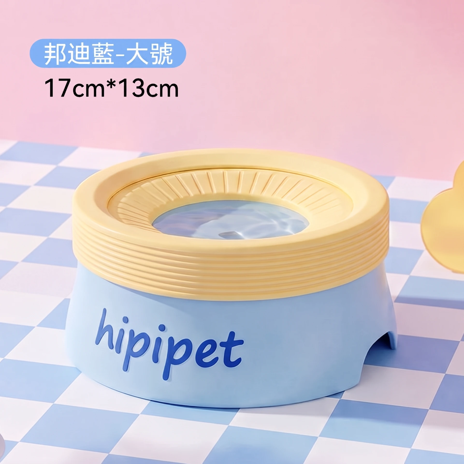 多巴胺懸浮寵物喝水碗