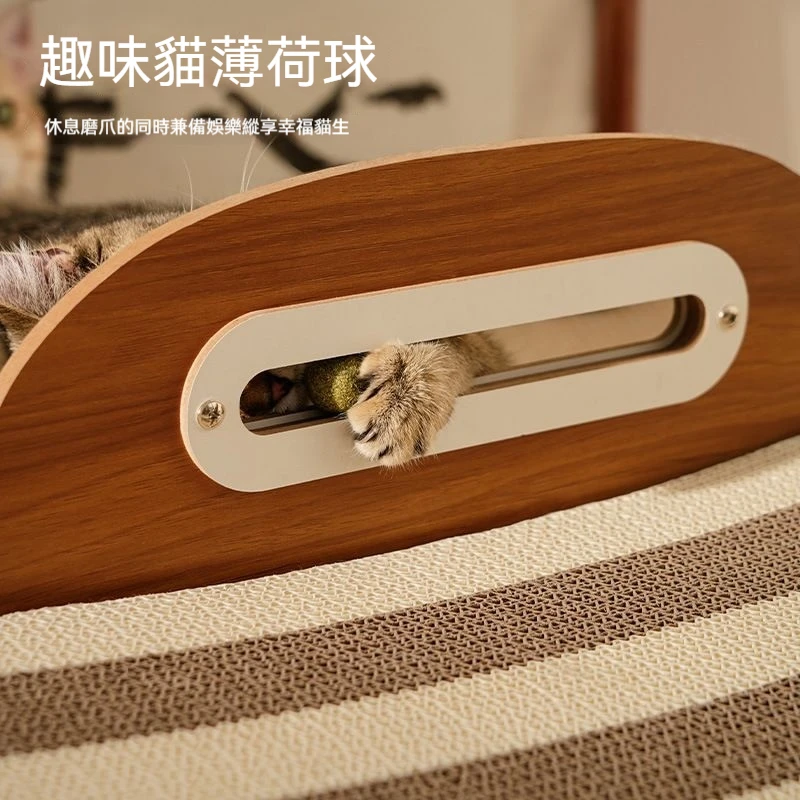 多功能復古風瓦楞紙躺椅