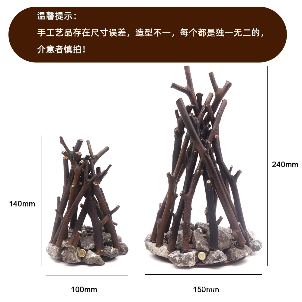 LED暖光氛圍燈 臥室擺飾