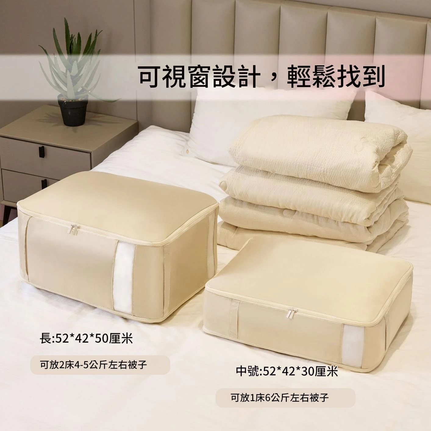 衣物被子壓縮收納袋