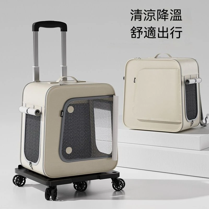 寵物拉桿箱 外出便携大容量