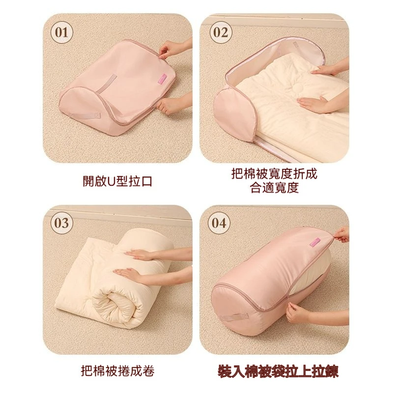 衣物被子壓縮收納整理袋