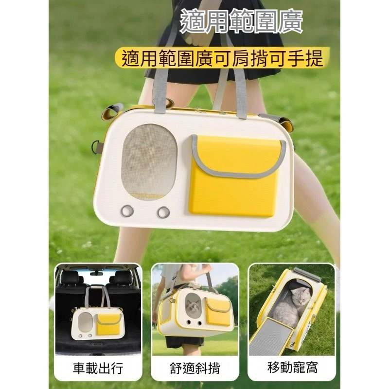 貓咪外出揹包 便攜手提斜挎大容量通風透氣