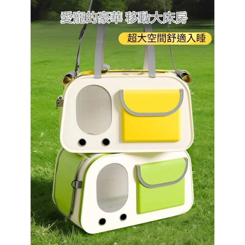 貓咪外出揹包 便攜手提斜挎大容量通風透氣