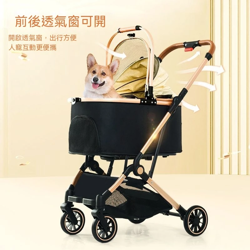 寵物推車 外出輕便 一車兩用