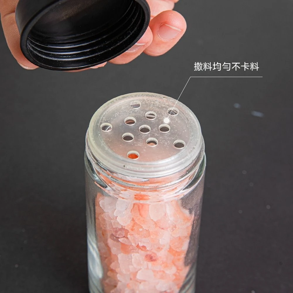 旋轉摩天輪玻璃調味料收納架