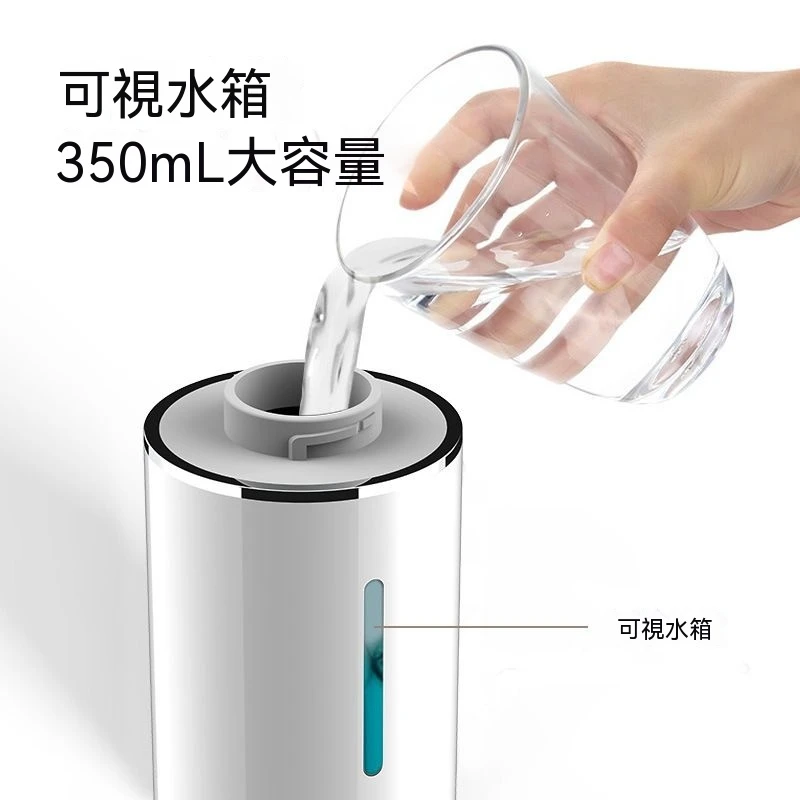 自動感應皂液器 免安裝