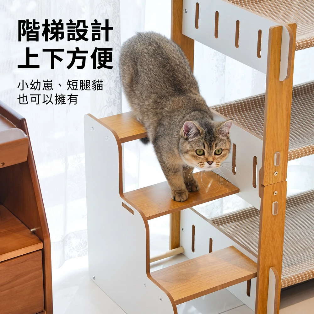 貓咪樓梯爬架 多貓多層劍麻貓抓板 不掉屑貓沙發躺椅