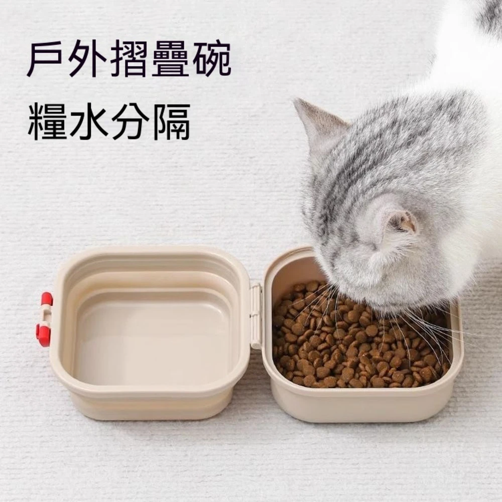 戶外折疊碗 雙層新貓狗飲水進食碗 便攜式喝水碗 狗盆寵物食具